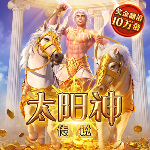 yaxin222登录亚星官网