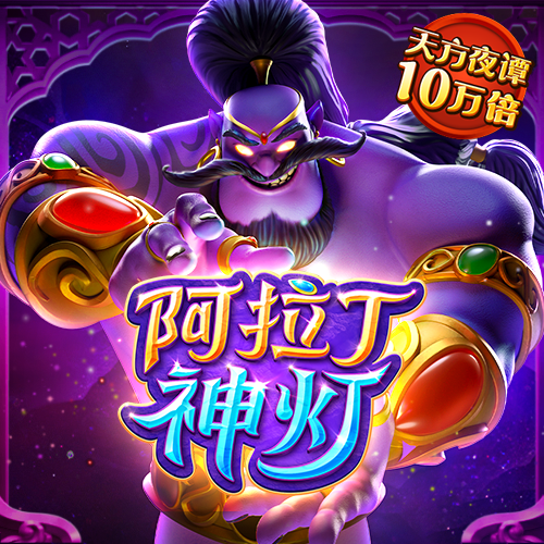 期期中手机app下载彩票中心