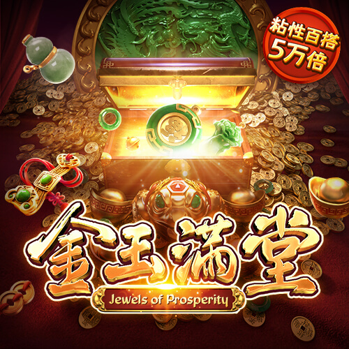 多多28下载