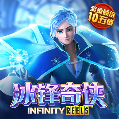 kok中欧体育官网app