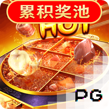 95体育官网网站入口