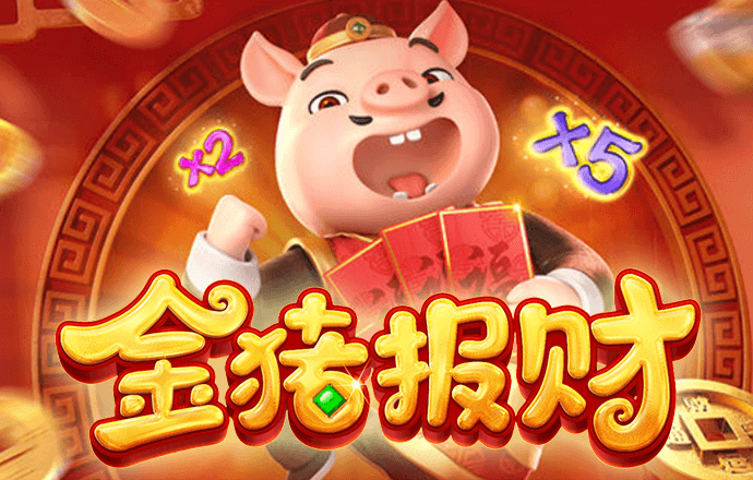 云开全站app官方