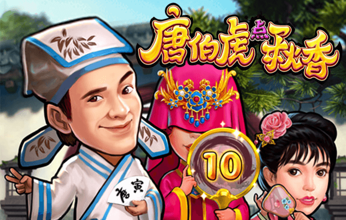 盈嘉体育app官网
