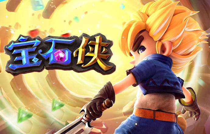 bob手机官网登录入口