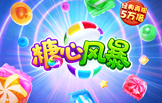 bT体育官网登录入口手机版
