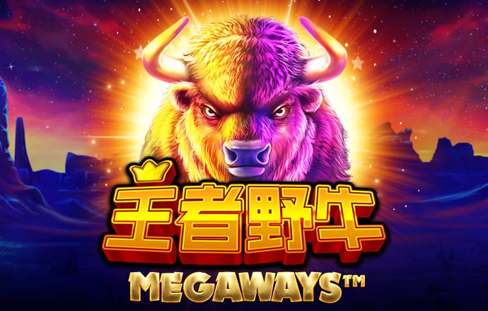 澳威斯尼斯人wns888