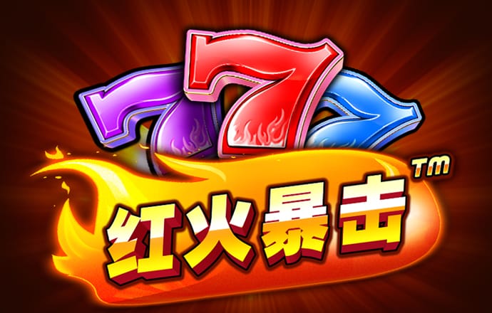 8868体育官方APP下载