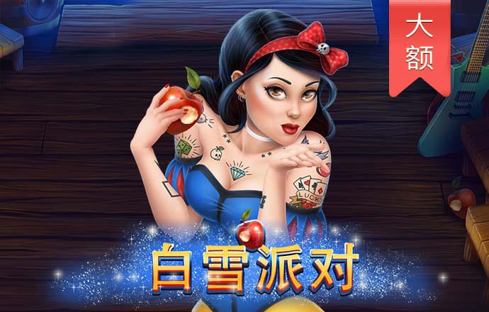已注册过的千锦娱乐