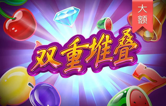 南宫NG相信品牌的力量