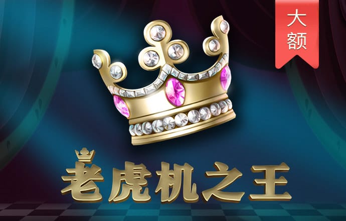 九游体育官网入口网址