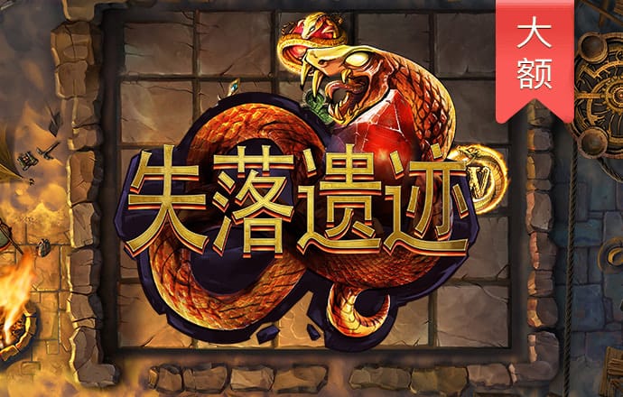 博鱼娱乐app登录网页