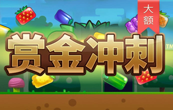 im体育