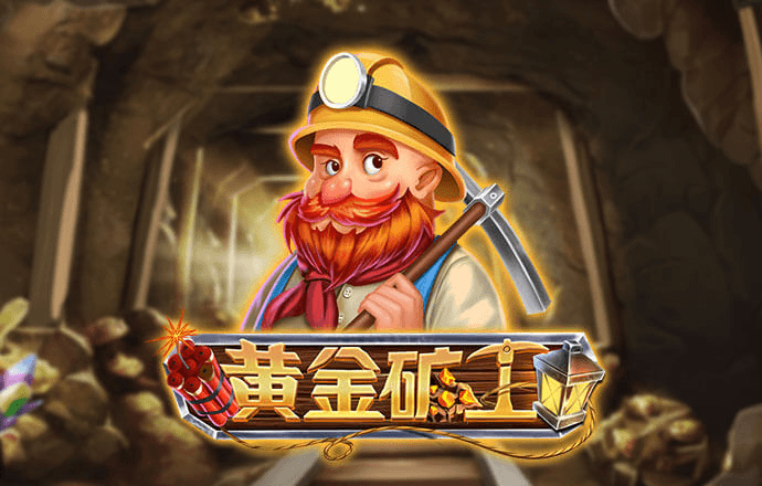 88体育官网入口