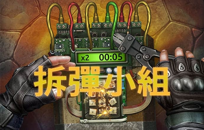 bet9登录进去了吗