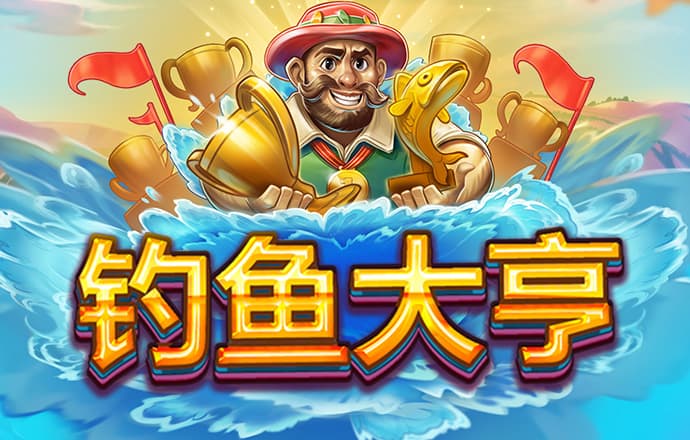 8868体育平台