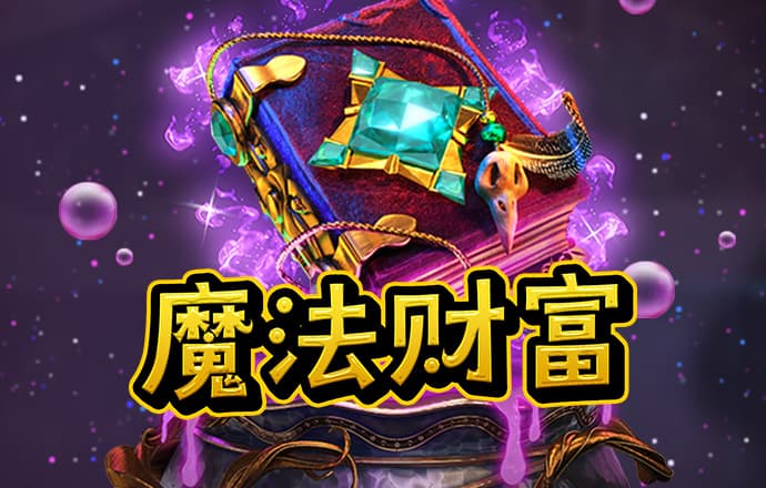 c7app官网版最新版下载
