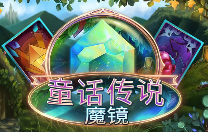 3833金沙电子