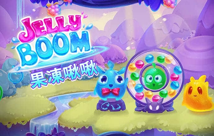 爱游戏全站app在线平台