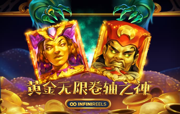 博奥体育官网入口下载