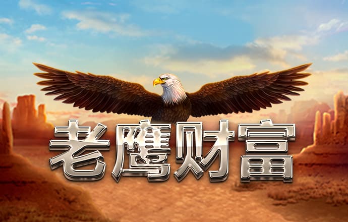 aoa综合体育
