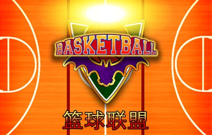 完美体育网页版登录入口