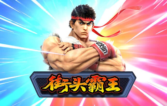 新莆京8883平台