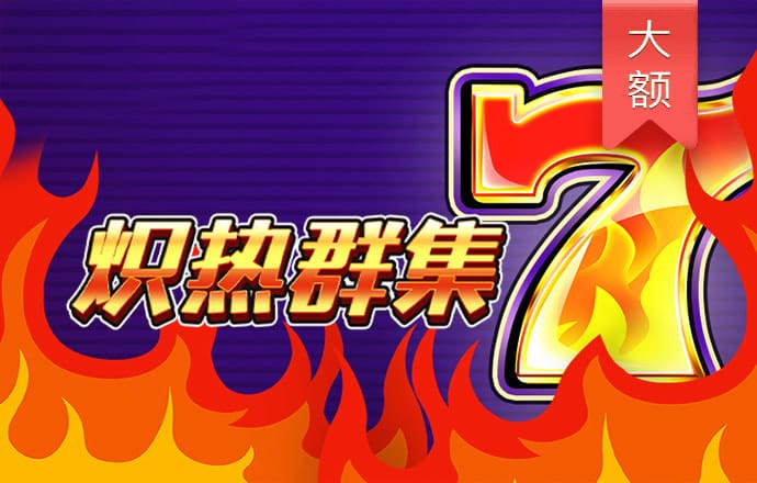 星空体育平台下载